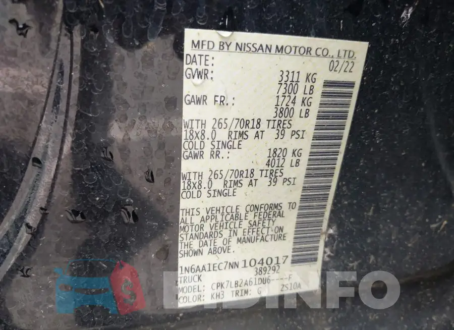 1N6AA1EC7NN104017 Photo# 9