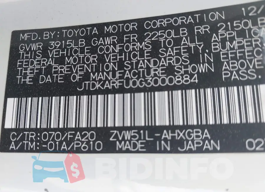 JTDKARFU0G3000884 Photo# 9