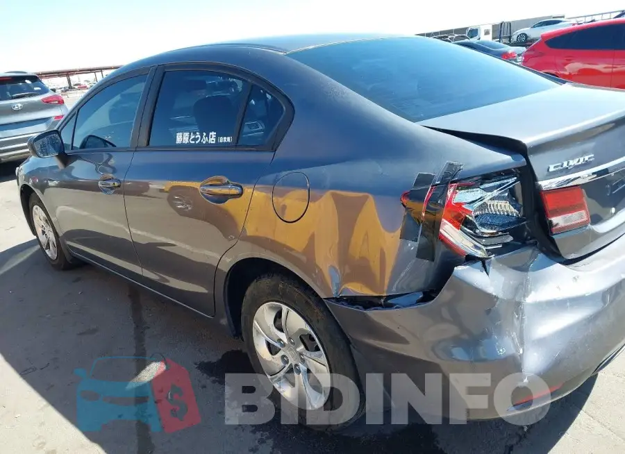 19XFB2E51FE047378 Photo# 6