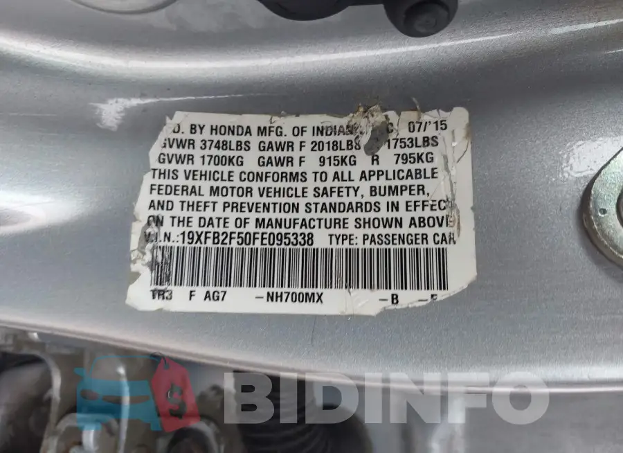 19XFB2F50FE095338 Photo# 9