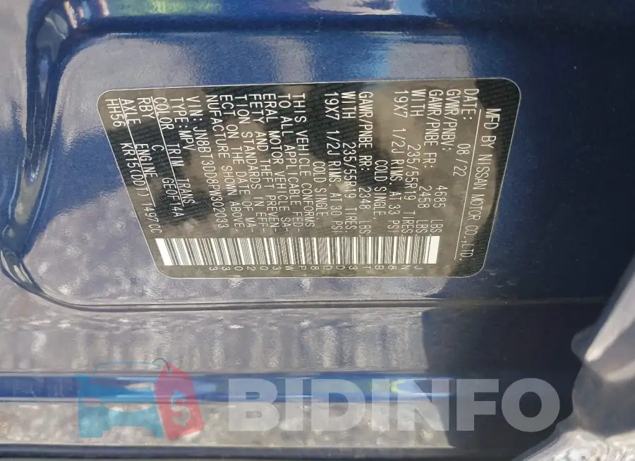 JN8BT3DD8PW302033 Photo# 9