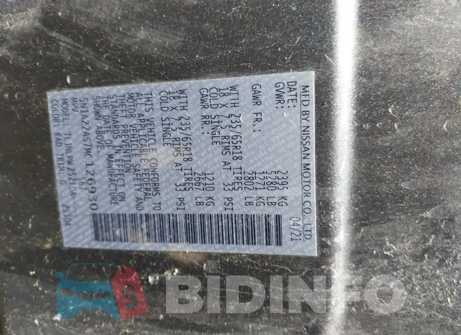 5N1AZ2AS7MC126930 Photo# 9