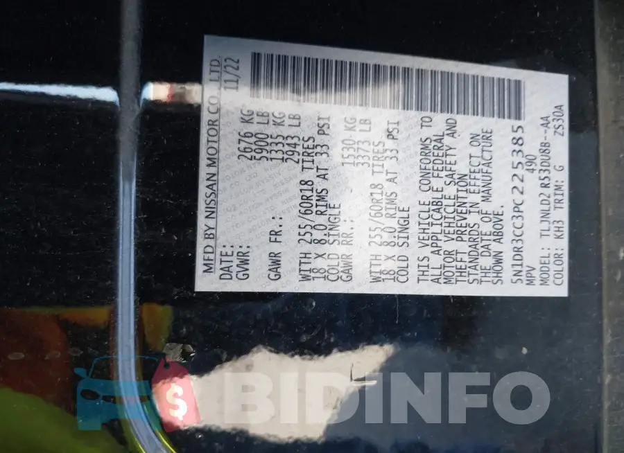 5N1DR3CC3PC225385 Photo# 9