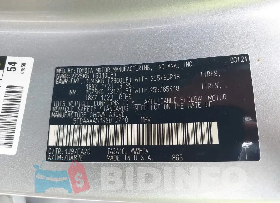 5TDAAAA51RS012718 Photo# 9