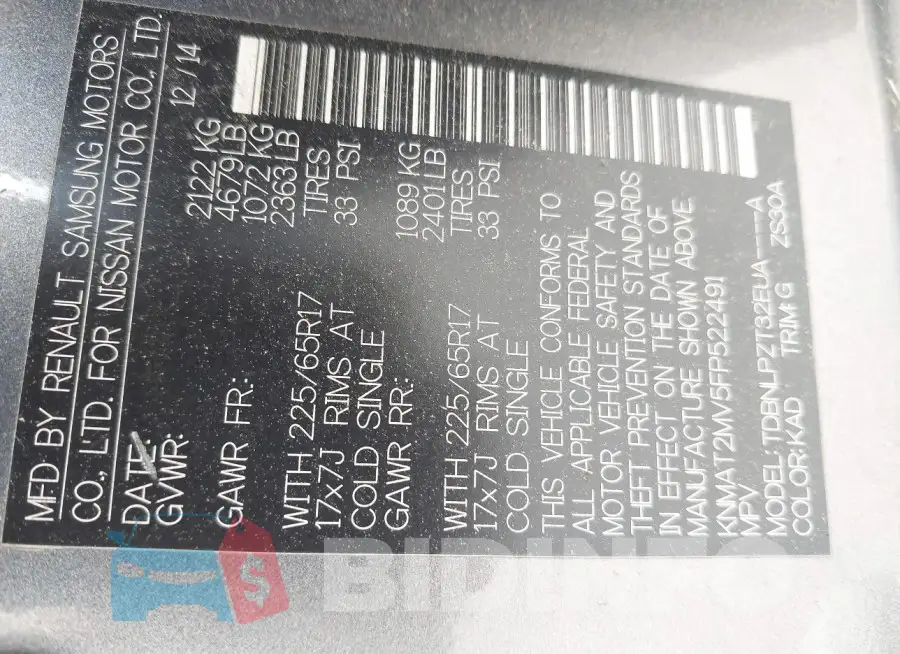 KNMAT2MV5FP522491 Photo# 9
