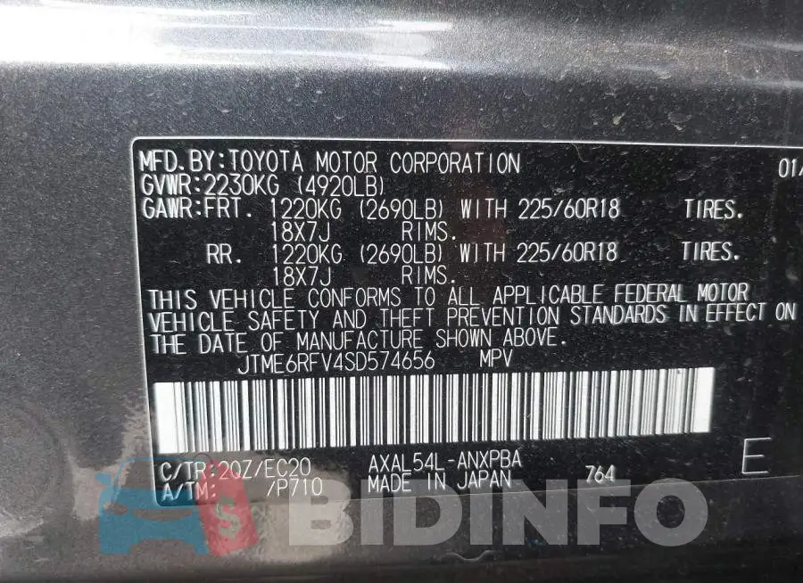 JTME6RFV4SD574656 Photo# 9