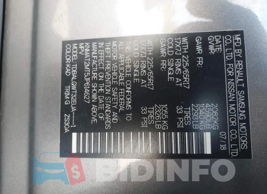KNMAT2MT5JP614627 Photo# 9