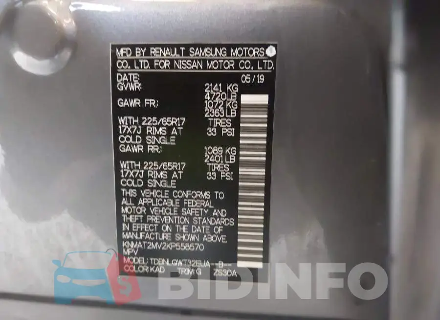 KNMAT2MV2KP558570 Photo# 9