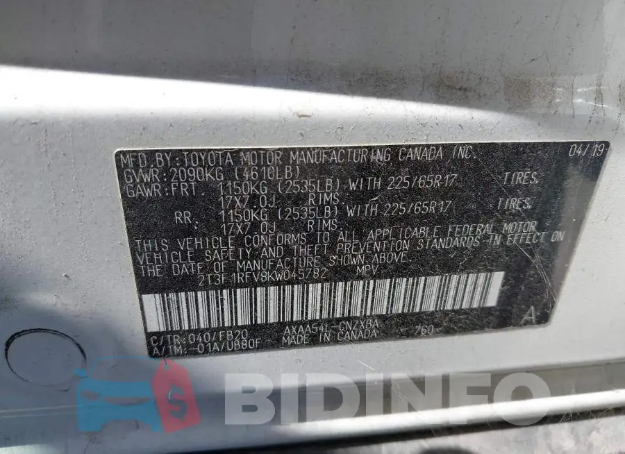 2T3F1RFV8KW045782 Photo# 9