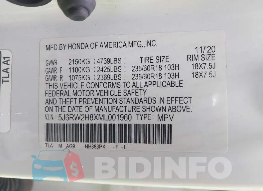 5J6RW2H8XML001960 Photo# 9
