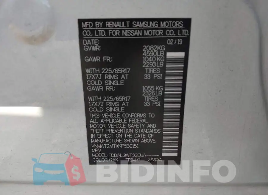 KNMAT2MTXKP539151 Photo# 9
