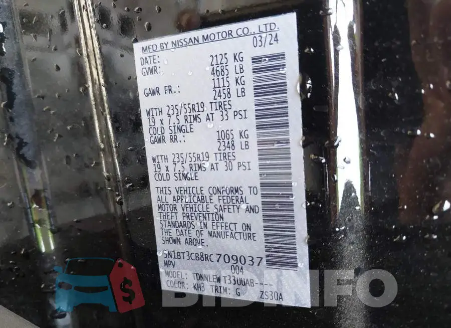 5N1BT3CB8RC709037 Photo# 9