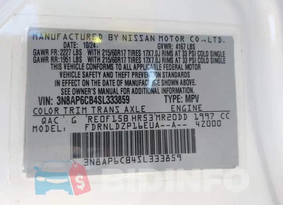 3N8AP6CB4SL333859 Photo# 9