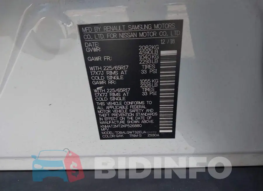 KNMAT2MT2KP526880 Photo# 9