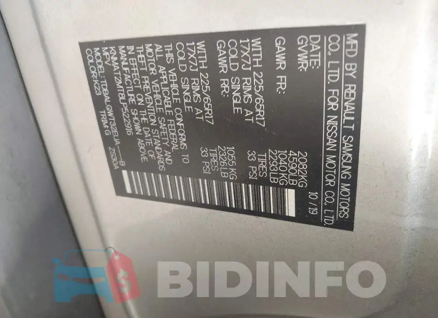 KNMAT2MT8LP522916 Photo# 9