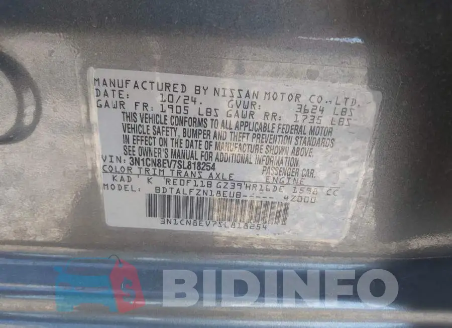 3N1CN8EV7SL818254 Photo# 9