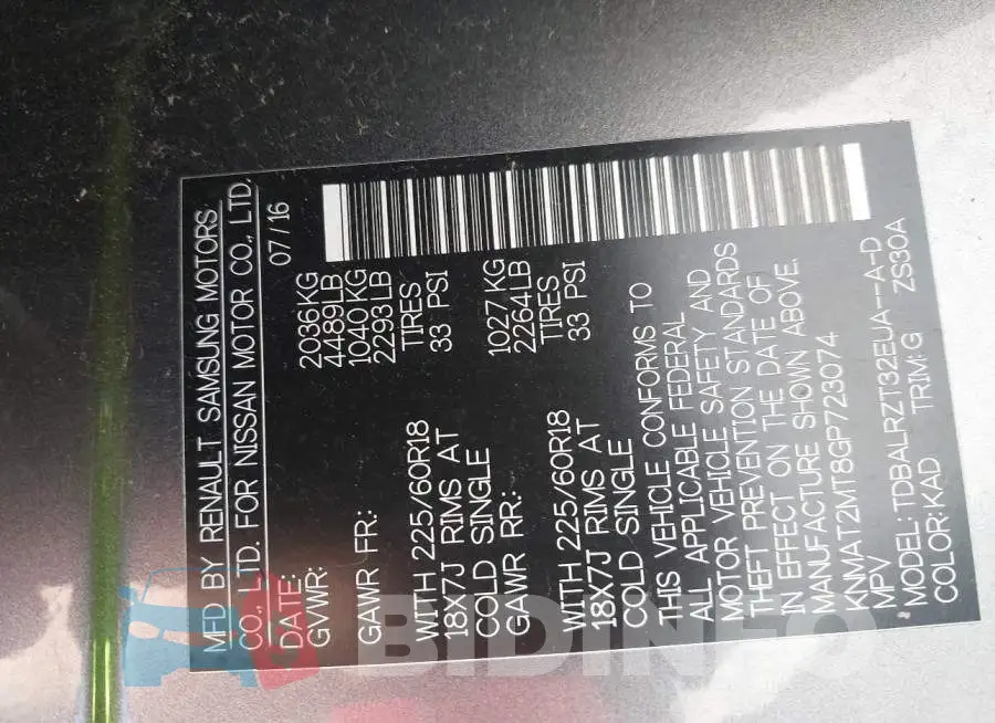 KNMAT2MT8GP723074 Photo# 9