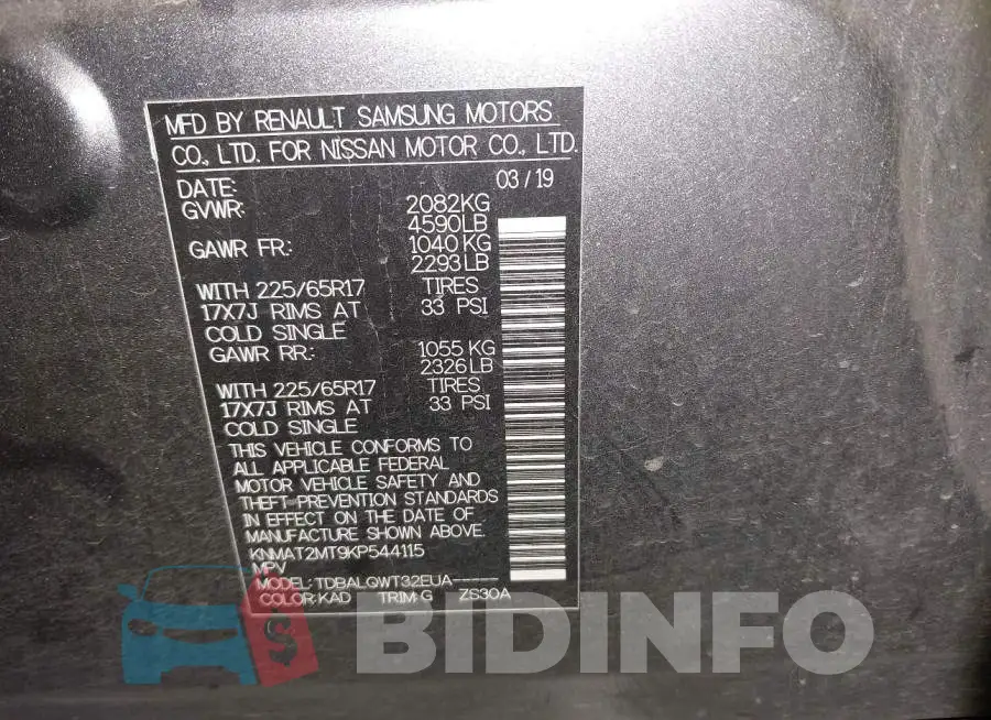 KNMAT2MT9KP544115 Photo# 9