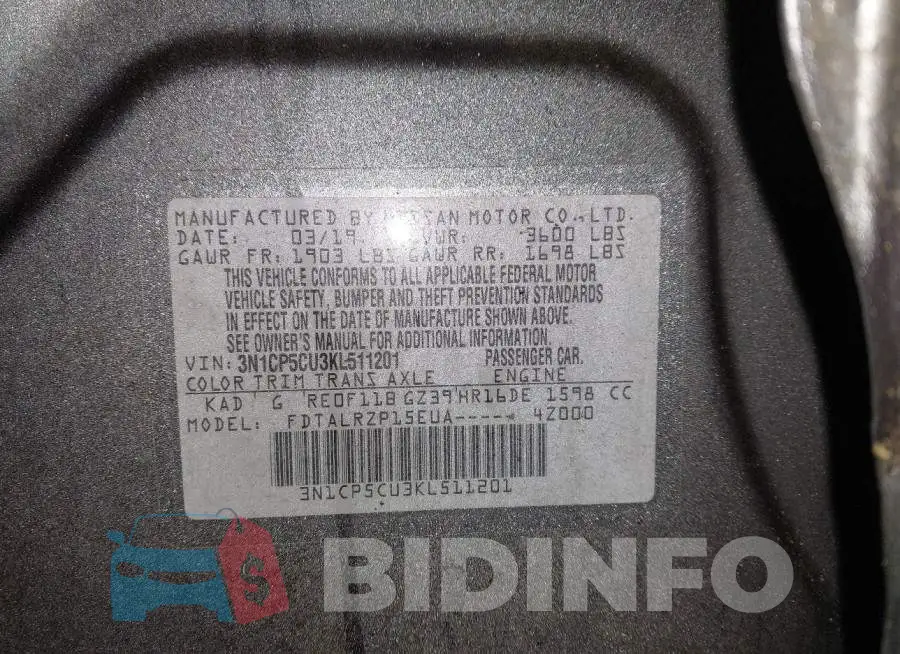 3N1CP5CU3KL511201 Photo# 9