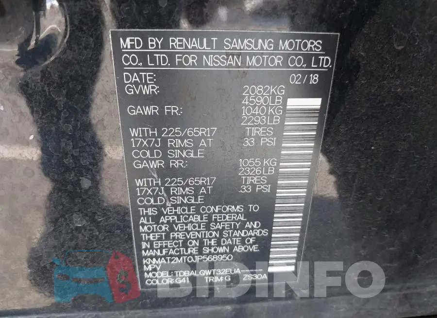 KNMAT2MT0JP568950 Photo# 9