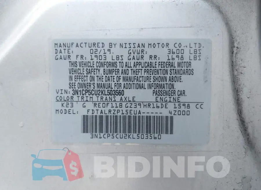 3N1CP5CU2KL503560 Photo# 9