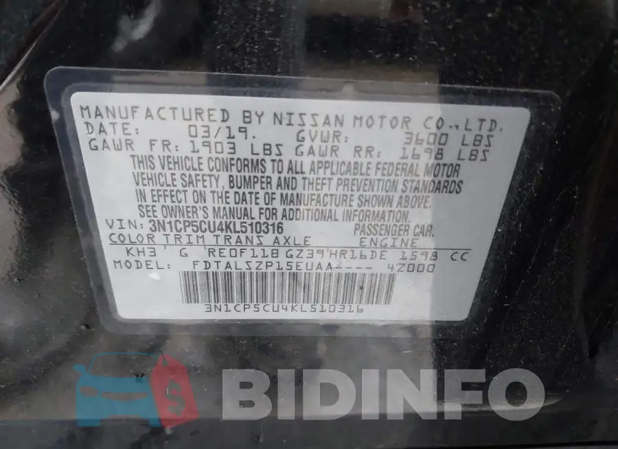3N1CP5CU4KL510316 Photo# 9