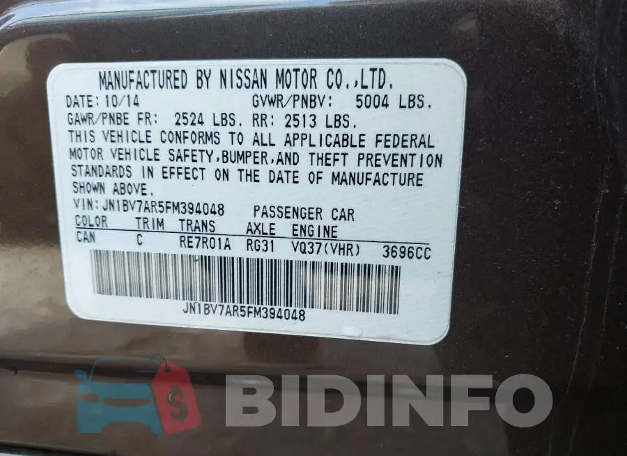JN1BV7AR5FM394048 Photo# 9