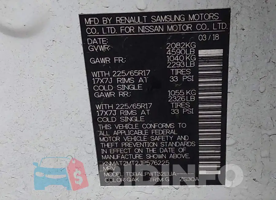 KNMAT2MT2JP576225 Photo# 9