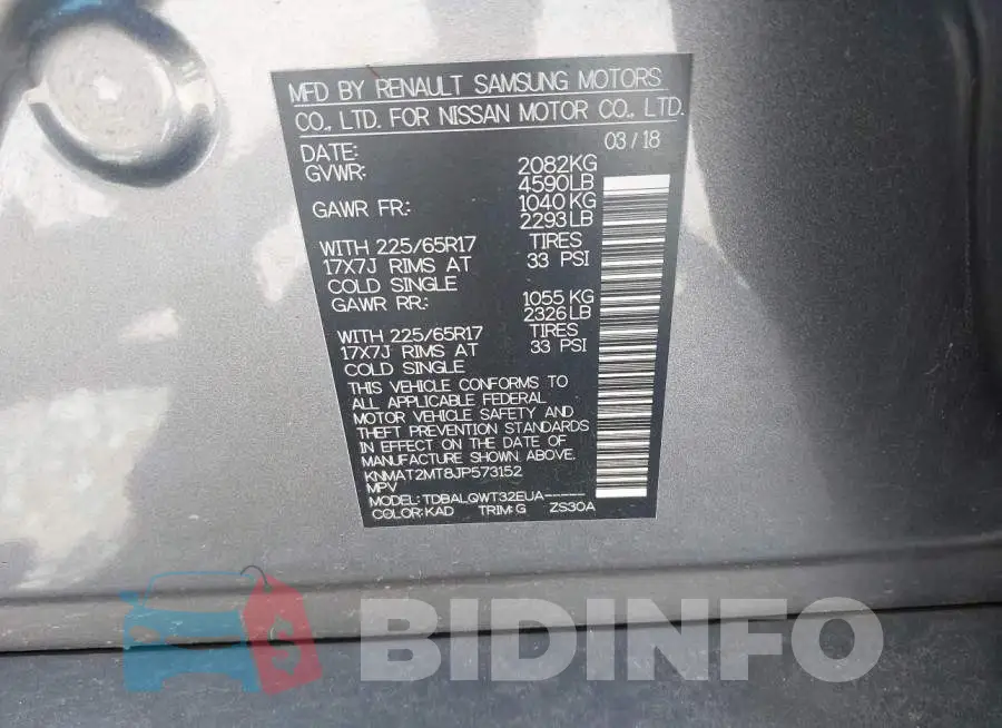 KNMAT2MT8JP573152 Photo# 9