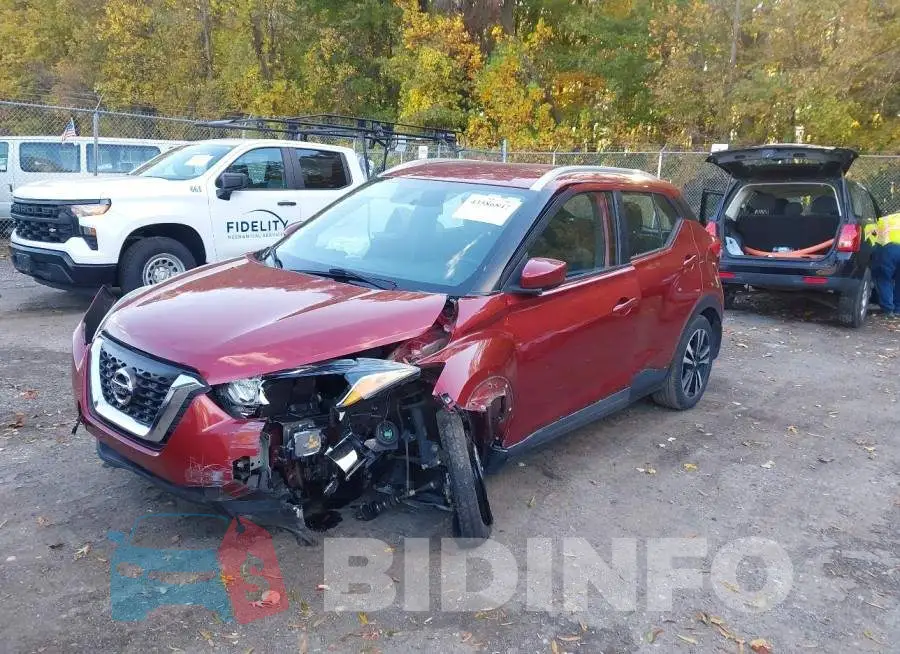3N1CP5CU3KL522280 Photo# 2