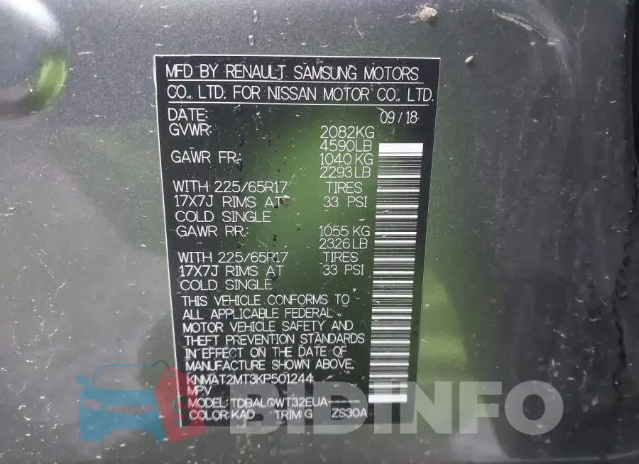 KNMAT2MT3KP501244 Photo# 9