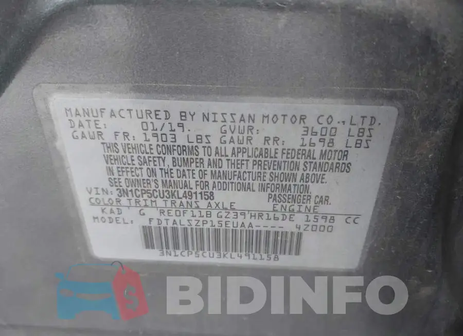 3N1CP5CU3KL491158 Photo# 9