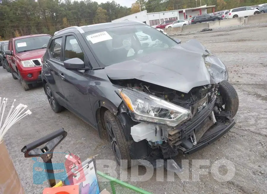 3N1CP5CU3KL491158 Photo# 1