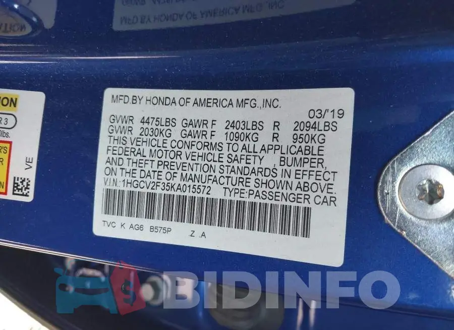 1HGCV2F35KA015572 Photo# 9