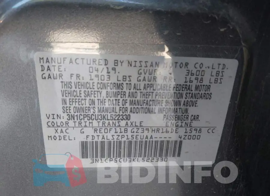 3N1CP5CU3KL522330 Photo# 9