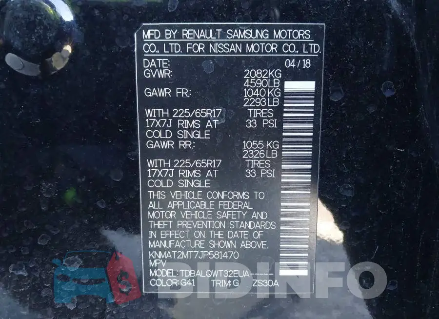 KNMAT2MT7JP581470 Photo# 9