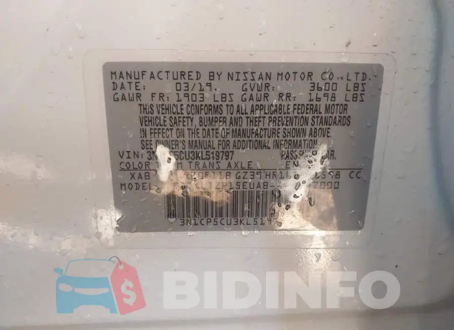 3N1CP5CU3KL519797 Photo# 9