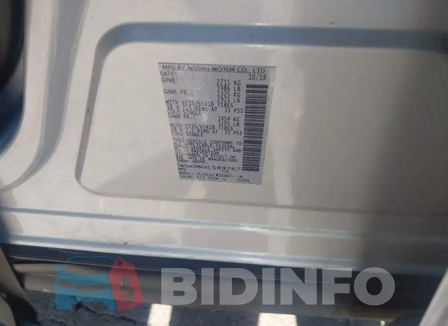 5N1DR2MN2KC589767 Photo# 9