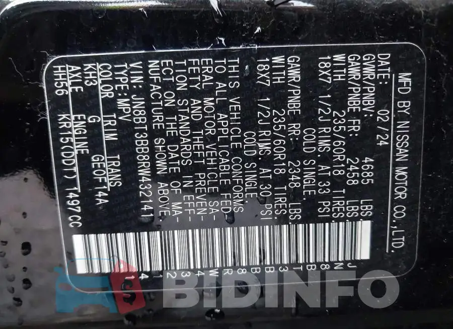 JN8BT3BB8RW432141 Photo# 9