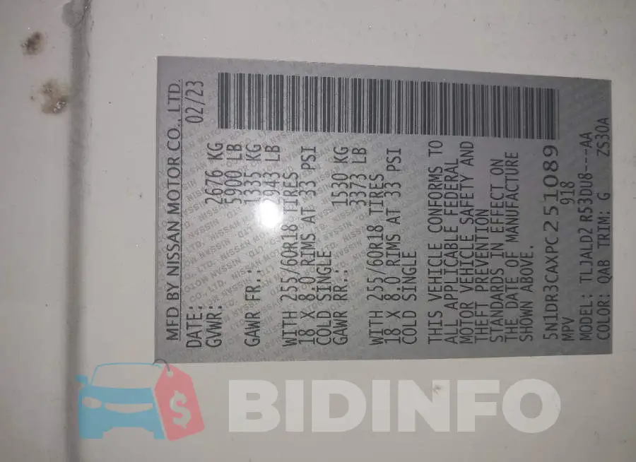 5N1DR3CAXPC251089 Photo# 9
