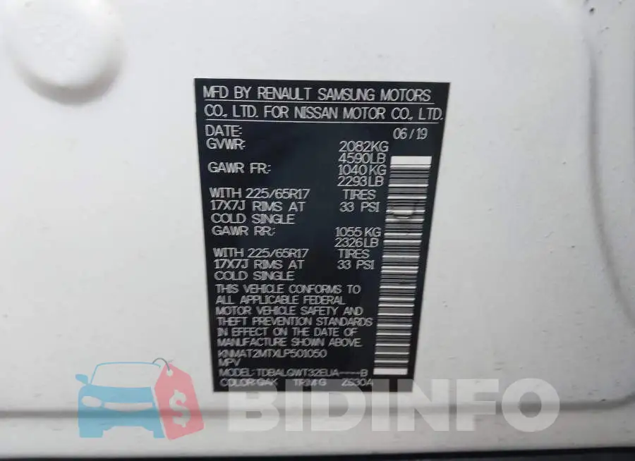 KNMAT2MTXLP501050 Photo# 9