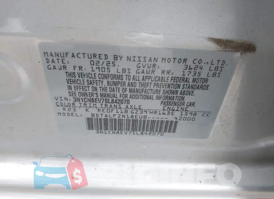 3N1CN8EV7SL842070 Photo# 9