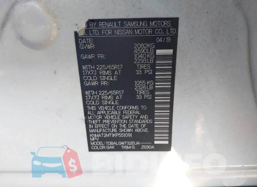 KNMAT2MT1KP551091 Photo# 9