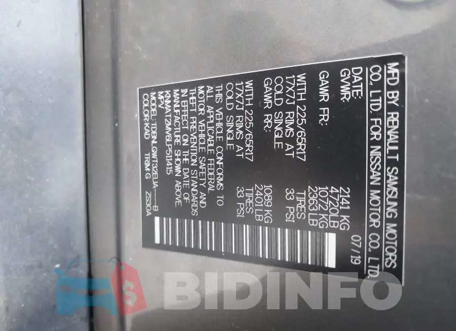 KNMAT2MV6LP511415 Photo# 9