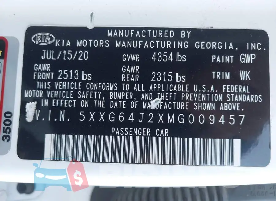 5XXG64J2XMG009457 Photo# 9