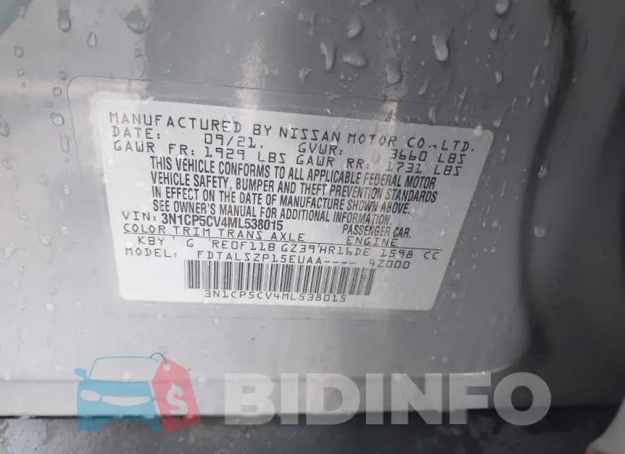 3N1CP5CV4ML538015 Photo# 9