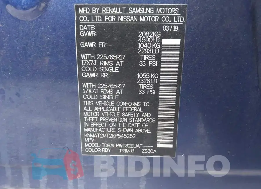 KNMAT2MT2KP545252 Photo# 9