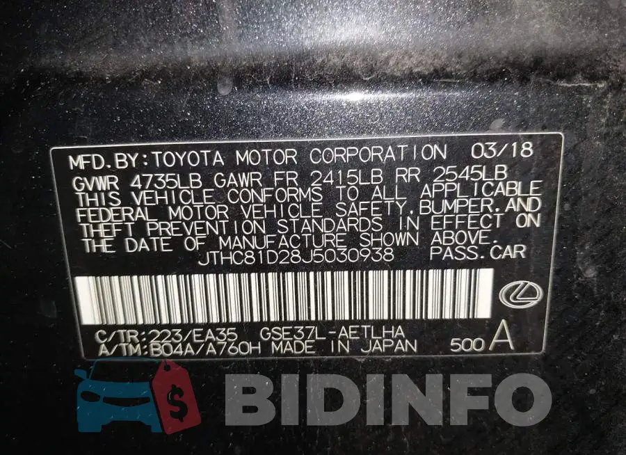 JTHC81D28J5030938 Photo# 9