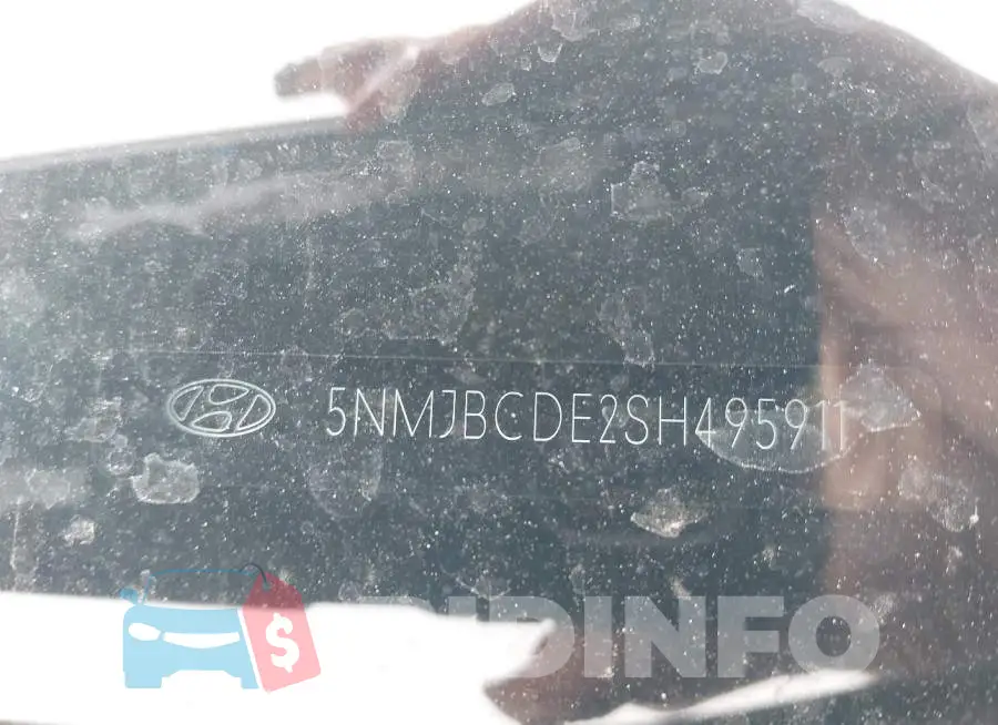 5NMJBCDE2SH495911 Photo# 9