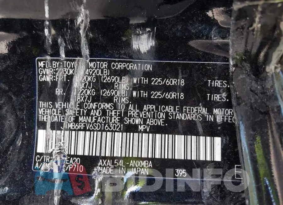 JTMB6RFV6SD163021 Photo# 9